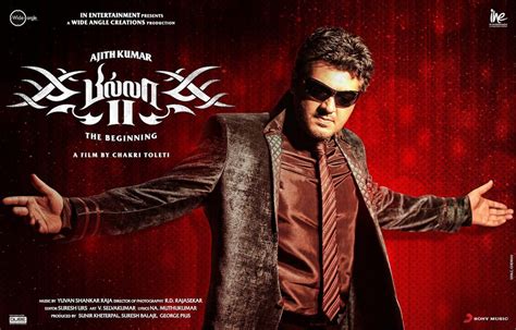 With the invention of digital streaming apps, now movies and TV shows are at our fingertips. . Billa 2 tamil movie download kuttymovies